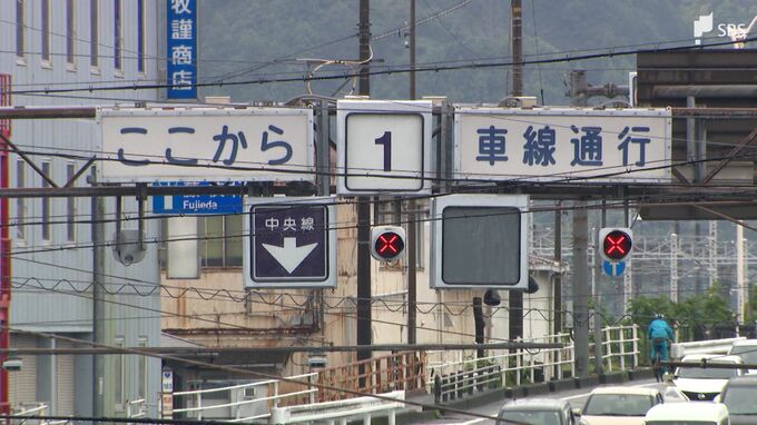 県内で唯一の「動くセンターライン」廃止へ　逆走防止など理由に2025年1月中旬目途＝静岡市・国道1号　|　静岡のニュース | SBSNEWS | 静岡放送
