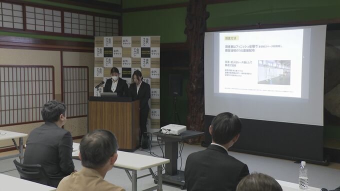 大学がランナーらにアンケート 金沢マラソン成果発表会　|　石川県のニュース｜MRO北陸放送
