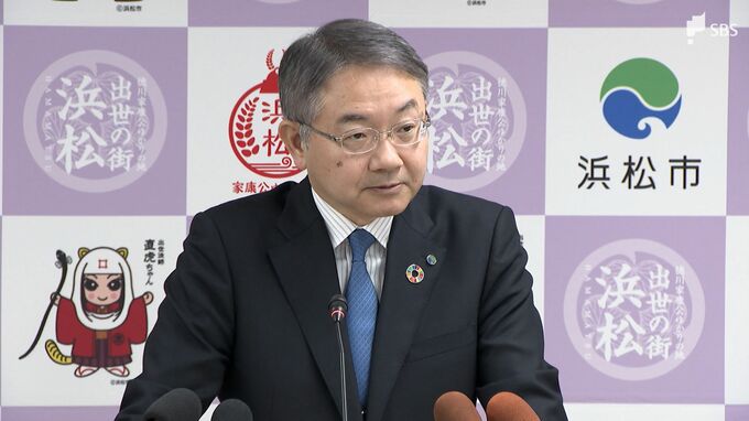 「有権者に速やかに状況を示す事が大切」安倍派“裏金問題”で説明避ける塩谷座長に浜松市長が説明求める　|　静岡のニュース | SBSNEWS | 静岡放送