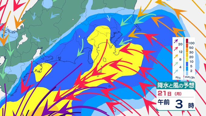 【大雨情報】伊豆諸島で線状降水帯が発生する可能性　21日昼前から夜のはじめ頃にかけて【雨と風のシミュレーション】　|　富山のニュース｜天気・防災｜チューリップテレビ