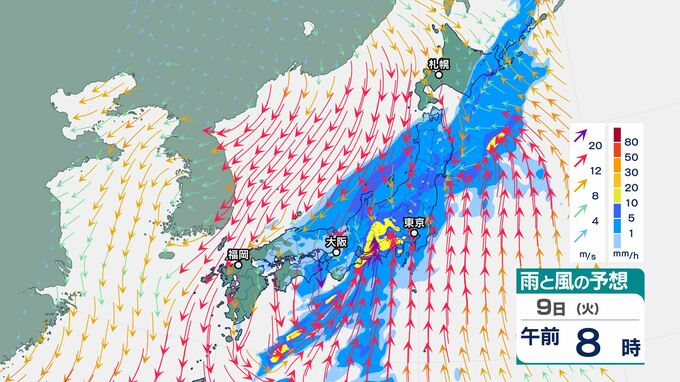 4月14日頃から「かなりの高温」となる可能性　日本各地に「高温に関する早期天候情報」気象庁が発表　|　BSSニュース | BSS山陰放送