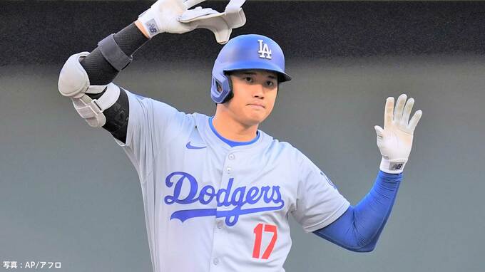 大谷翔平 6試合連続ヒットで日米通算1000安打まであと「3」、MLB日本人最多HRはお預け　ド軍はリーグ最速10勝到達|TBS NEWS DIG