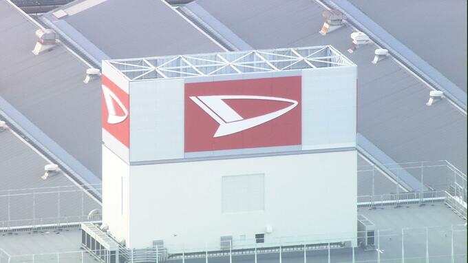 ダイハツの本社工場が26日に稼働停止　国内の全工場が生産ストップ　来年1月末まで|TBS NEWS DIG