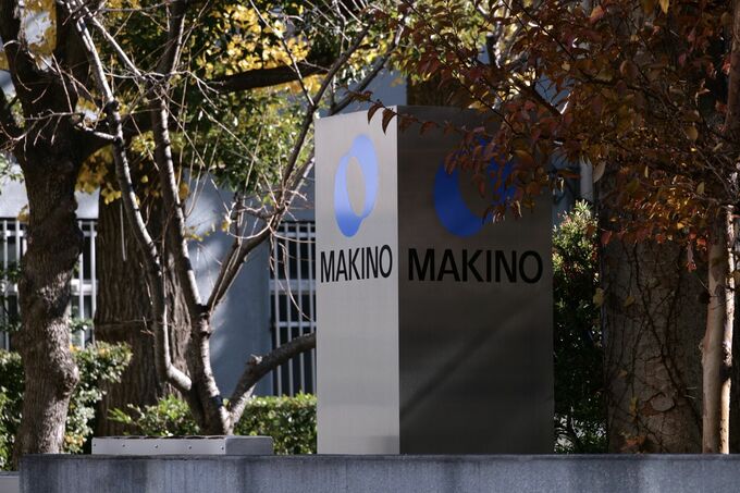 経済安保ファースト､緩い日本も世界基準に近づく-牧野フ買収中止勧告