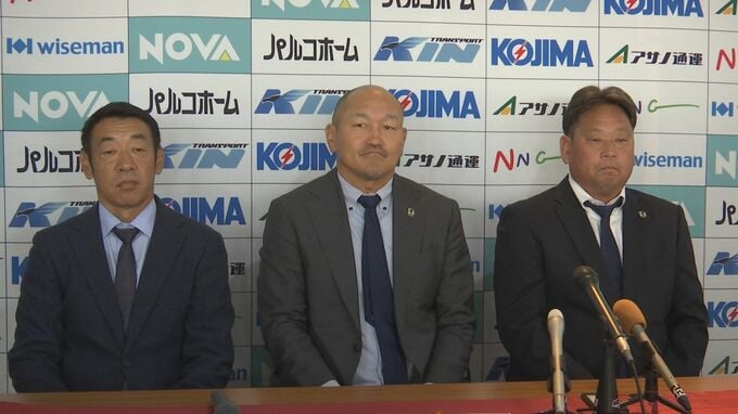 サッカーJ3いわてグルージャ盛岡・中三川哲治監督続投会見　他に候補いたか問われ秋田豊社長は…|TBS NEWS DIG