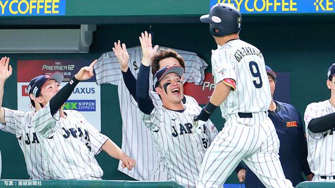 【侍ジャパン】開幕から8連勝 プレミア12史上初の全勝優勝へあと1勝 村林が先頭打者アーチ 森下、清宮、辰己にタイムリー|TBS NEWS DIG