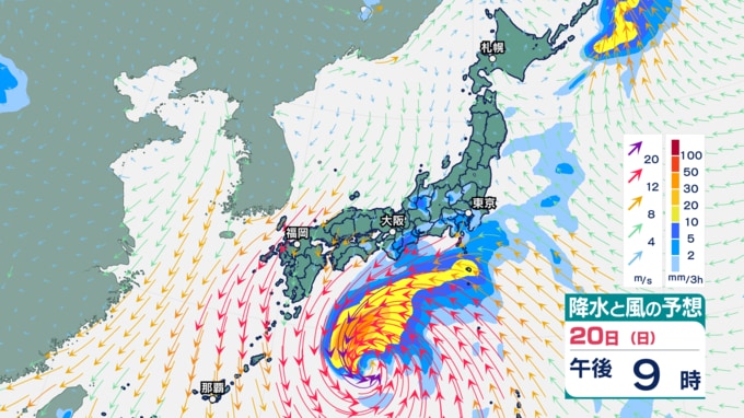 20日午後9時の降水と風の予想