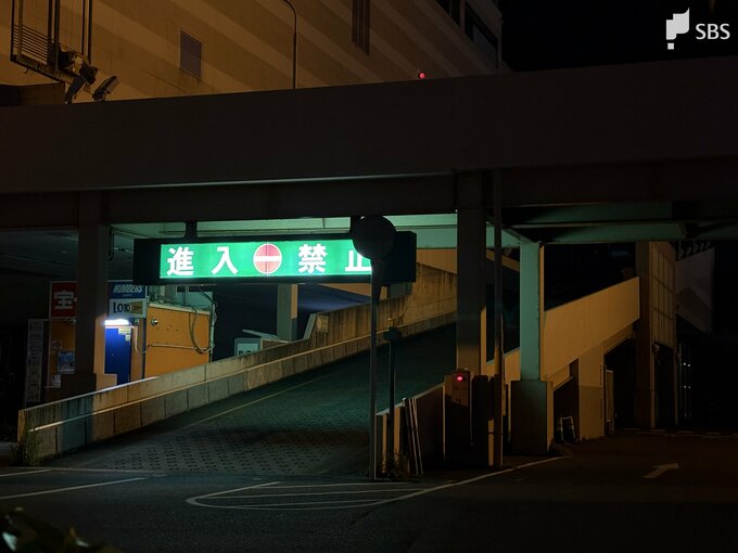 商業施設の立体駐車場で軽乗用車が壁に衝突 乗っていた5歳の男児が重体 70歳の祖母が運転...カーブを曲がりきれずに衝突か＝静岡・浜松市|TBS NEWS DIG