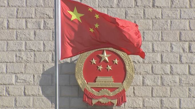 アストラゼネカ　中国代表が当局の調査受けていることを明らかに　|TBS NEWS DIG