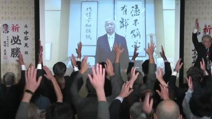 【衆院選】高知１区・自民党前職　中谷元氏　当選　|　高知のニュース・天気｜KUTV NEWS | KUTVテレビ高知