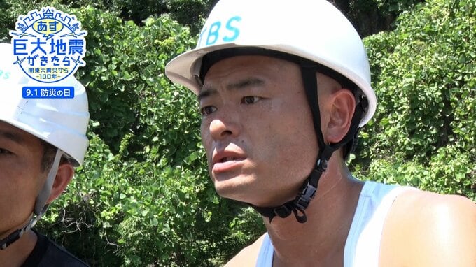 あばれる君「最後まで体を張った叔父のように」震災で殉職した警察官の叔父を語る【関東大震災から100年 あす巨大地震が来たら】|TBS NEWS DIG