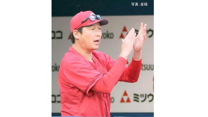 【広島】DeNAに競り勝ち 今季4度目の3連勝！最下位転落を回避 菊池が9回にⅤ打＆3打点 好救援・大瀬良が今季初勝利 末包が8回2死から同点打|TBS NEWS DIG