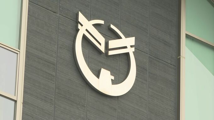 中間貯蔵施設建設計画が浮上後は初めて　山口県上関町長選挙告示　新人と現職の2人が届け出　|TBS NEWS DIG