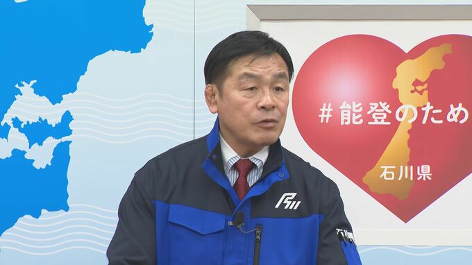 馳浩石川県知事「把握するためのベースが違う。市町が多くて当然」 在宅避難者の数めぐり県と市町で大きな乖離|TBS NEWS DIG