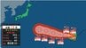 【台風情報】30日に“猛烈な勢力”に発達か...非常に強い台風13号(ドルフィン)　最大瞬間風速85メートルで南鳥島近海に接近見込み　進路予想を詳しく　今後の全国の天気を画像で　気象庁　|　山形のニュース│TUYテレビユー山形