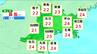 【9日宮城の天気】仙台最高気温25℃で1週間ぶりの夏日予想　東部の陸上では強風に注意　tbc気象台　|　宮城のニュース│tbc NEWS│tbc東北放送