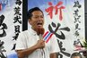 三股町長選　元町地域おこし協力隊で新人の荒武氏(36)が初当選　|　MRTニュース ｜ ＭＲＴ宮崎放送
