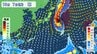 【台風情報】台風27号発生　現在北上中　「チョーイワン」　今後の進路予想は?　※雨と風のシミュレーション　|　RCC NEWS | 広島ニュース | RCC中国放送
