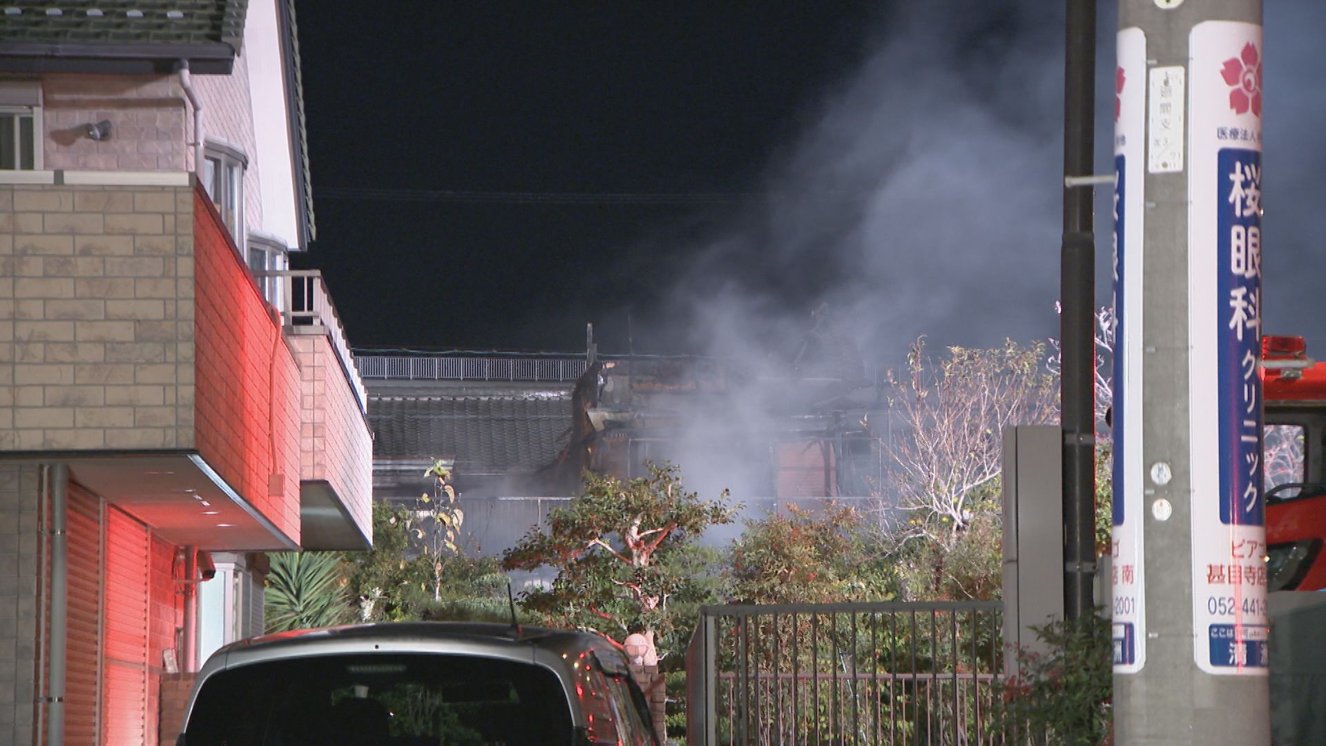 住宅全焼　焼け跡から2人の遺体　95歳の男性と60代の長男と依然連絡取れず　愛知・清須市