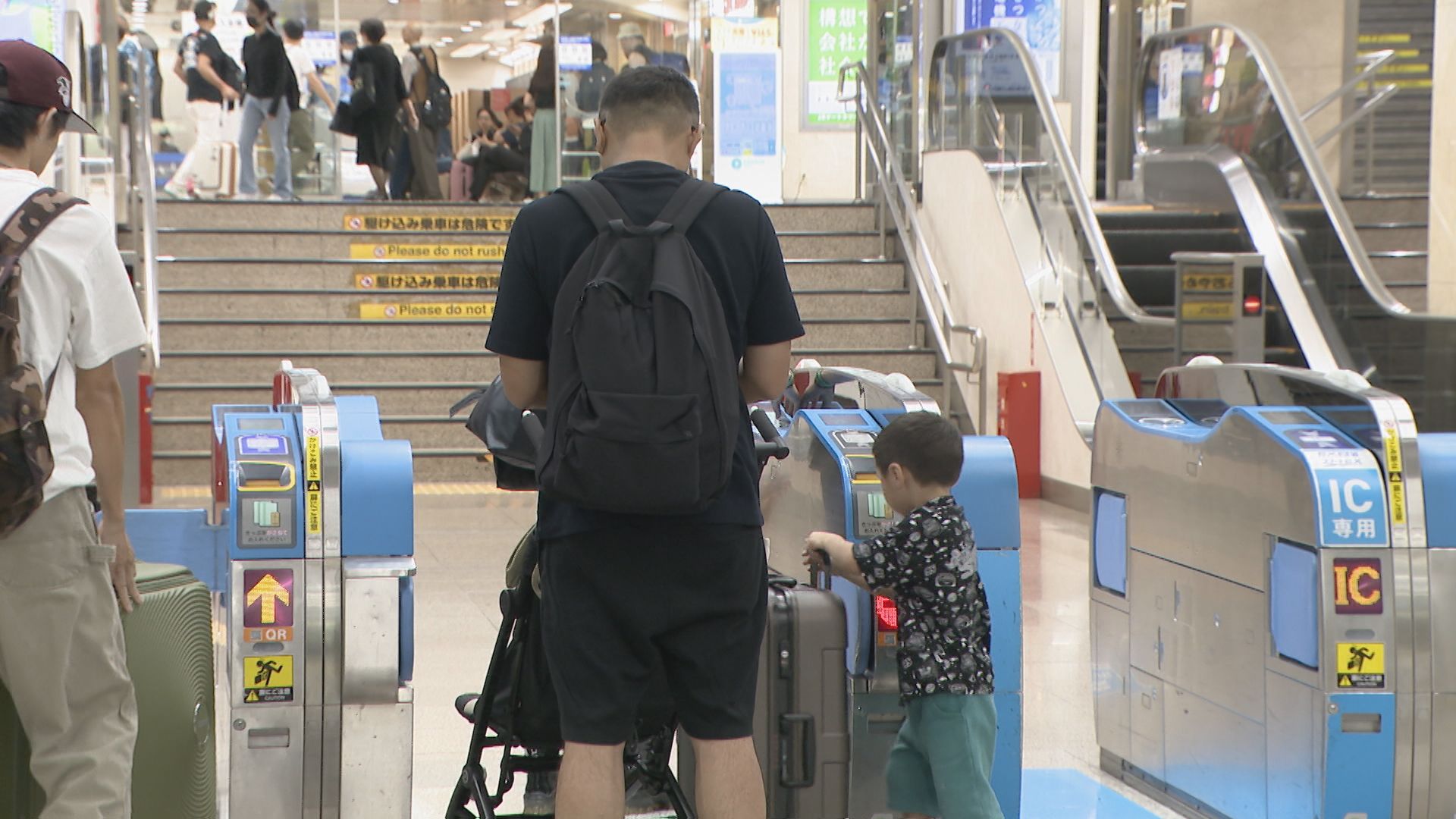 【台風情報】台風13号　8日午後にも東海地方から関東地方に上陸の恐れ　愛知県の24時間雨量は多い所で150ミリの予想