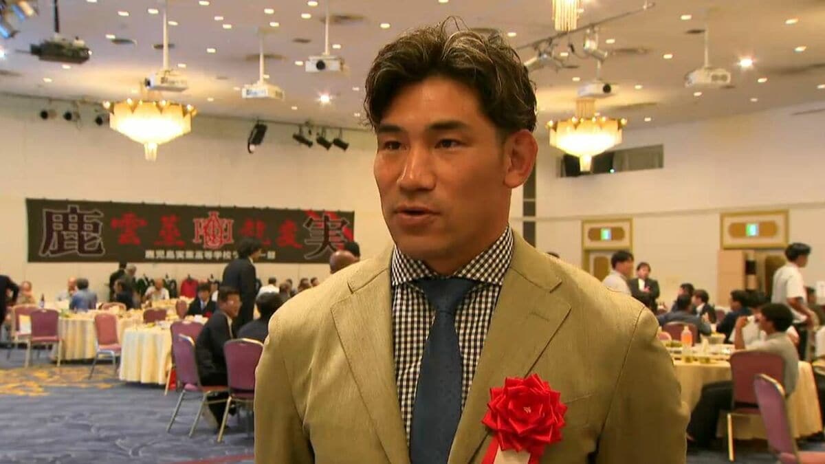 ラグビー元日本代表の中村亮土選手(35)　今季限りで現役引退　母校・鹿実の祝賀会で語った今後の目標「日本協会の会長に」