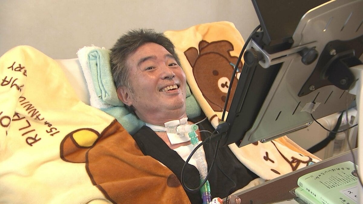 独占【 ALS闘病 】声優・津久井教生さん（前編） ～声を失っても声優で