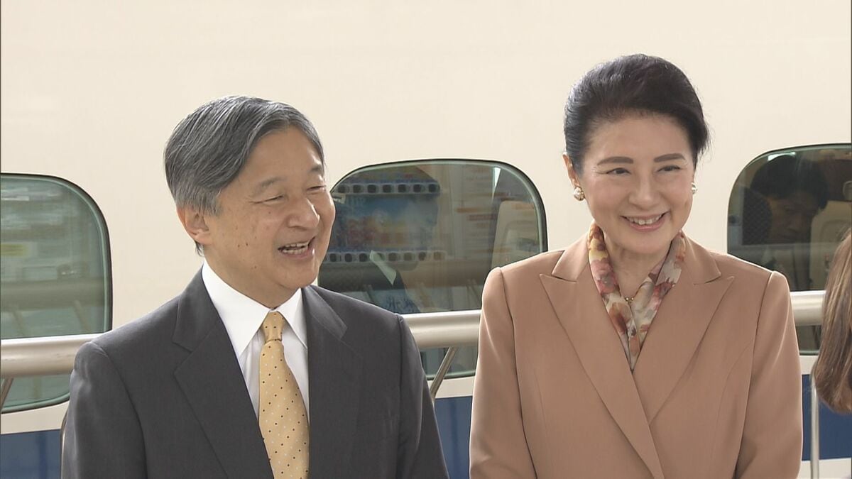 天皇皇后両陛下「全国豊かな海づくり大会」出席のため三重県へ 東京駅