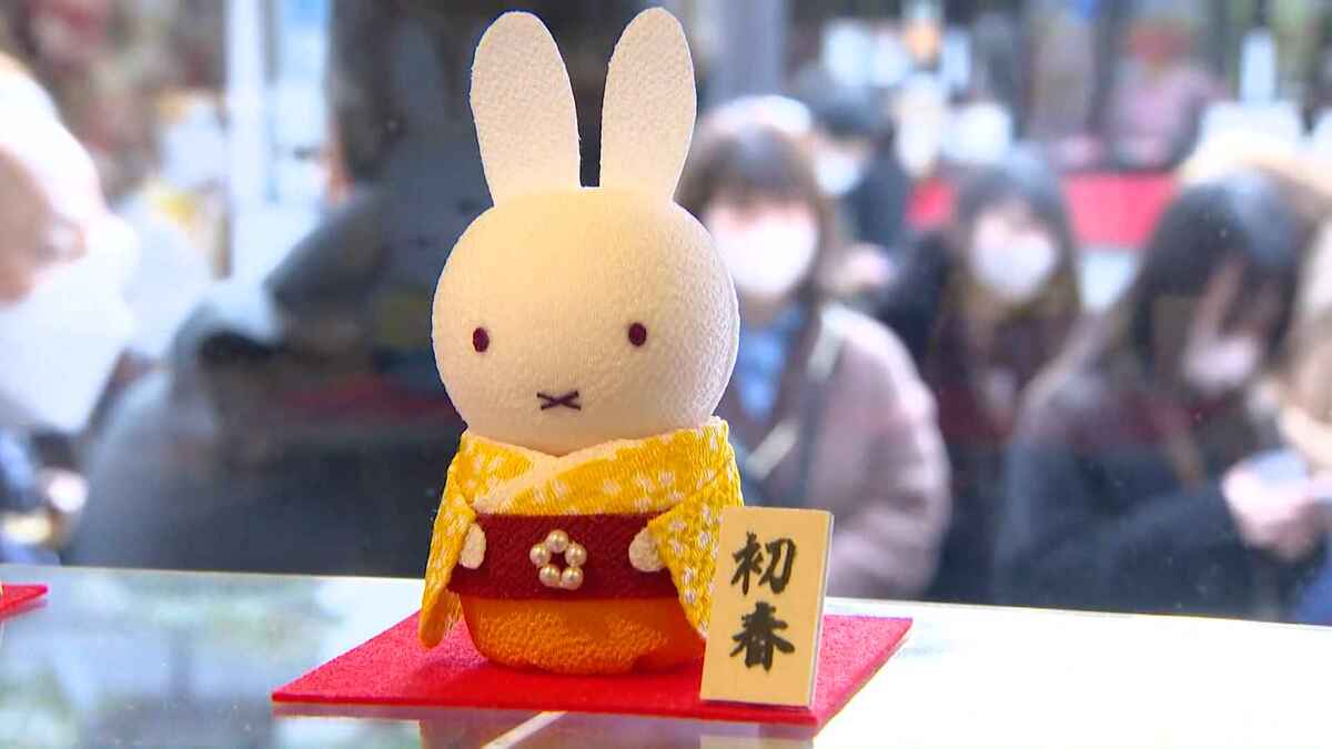 来年はミッフィーの年？正月飾りも買える全国3店目の「おやつ堂」が