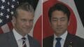 日米防衛相が電話会談 「近く対面で会うことで一致」　小泉氏は安保関連3文書改定に向けた取り組み伝える| TBS CROSS DIG with Bloomberg