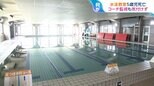 「溺れる時は一瞬」気づきにくい子どもの溺水をどのように防ぐのか 専門家に聞く【ひるおび】|TBS NEWS DIG