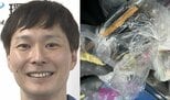 【 ごみ清掃芸人 】「クリーニングに出した後に返ってくるカヴァーの袋」は「掴んだだけでも破ける脆いものなので、ごみ袋には向いていません」【マシンガンズ滝沢】|TBS NEWS DIG