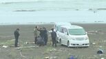 【9人目逮捕】稚内・ナマコ密漁の疑い ゴムボート転覆・1人死亡事件で逃走していた男(57)逮捕|TBS NEWS DIG