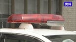 「短いスカートをはきかわいい雰囲気だった」コンビニで女性のスカートの中を盗撮か　21歳の男を現行犯逮捕　女性店員が目撃、取り押さえる　山梨　|　山梨のニュース | ＵＴＹテレビ山梨