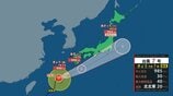 【台風７号】近畿地方　27日昼過ぎから夕方にかけて最も接近か　今後も雨が続くためさらに総降水量が多くなる見込み　27日にかけて再び警報級の大雨となる可能性【雨と風のシミュレーション】　|　富山のニュース｜天気・防災｜チューリップテレビ