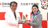 ANAの客室乗務員が入院患者にスズランの花をプレゼント 花言葉は「幸福の再来」 大分 | 大分のニュース|OBS NEWS|大分放送