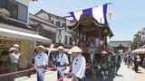 華やかな屋台が真夏のまちを巡る 「ながの祇園祭」にぎわう | SBC NEWS | 長野のニュース | SBC信越放送