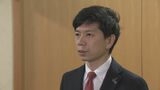 アリーナ建設問題で市長と議会が対立する豊橋市 市長に対する問責決議案が可決 市長選で陣営が配ったビラを巡り市議会で責任を追及する声あがり提案|TBS NEWS DIG