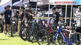 海辺の街で「富山サイクルフェスティバル」北陸最大級の展示で気になる自転車を乗り比べ 富山・氷見市  |TBS NEWS DIG