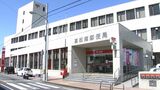 高松市の郵便局に立ち入り検査 日本郵便で配達業務の前後の「点呼」について法令違反があった問題【香川】|TBS NEWS DIG