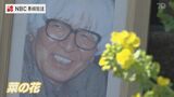 「竜馬がゆく」司馬遼太郎さん偲ぶ 長崎菜の花忌 | 長崎のニュース | 天気 | NBC長崎放送