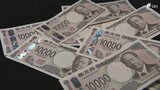 今年も引き上げの方向で議論...静岡県の最低賃金について審議会がスタート 県一般職員の夏のボーナスは平均約91万7000円で前年比4万円増額=静岡県|TBS NEWS DIG