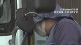 「被害女性のことが好きでやってしまった」男の勤務先の県庁を家宅捜索 ネット掲示板に元同僚女性の写真や性的に誹謗中傷する文言を掲載した疑い 山梨 | 山梨のニュース | UTYテレビ山梨