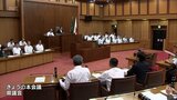 142億円余の一般会計補正予算案が提出 宮崎県の9月県議会が開会|TBS NEWS DIG