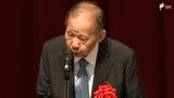 「1日も早く治水安全度の向上を期待」二階俊博元衆院議員も出席 狩野川放水路の早期改修目指す=期成同盟会総会|TBS NEWS DIG
