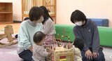 子連れのパパママにも議会を身近に…長野県議会が傍聴人向けに無料の託児サービスを開始へ、生後6か月から小学校入学前の乳幼児が対象、11月定例会からスタート　|　SBC NEWS | 長野のニュース | SBC信越放送
