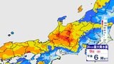 11日火曜日にかけて「警報級の大雨」続くおそれ 前線停滞で雨量増 1時間ごとの雨の予想　|　石川県のニュース｜MRO北陸放送