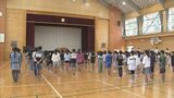 小中学校の「夏休み」地域によって長さがかなり違う…「16日差」も、なぜ？　|　BSSニュース | BSS山陰放送