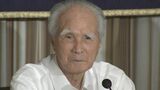 村山富市元総理が死去 101歳|TBS NEWS DIG