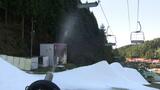 11月22日は「小雪」 スキー場でオープン準備着々 天然雪は“ありがた迷惑”!? | 愛媛のニュース - Nスタえひめ|あいテレビは6チャンネル