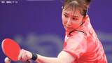 早田ひな、女子シングルスのメダルが確定!福原愛以来13年ぶり、台湾エースに苦戦も最後は8連続ポイントで大逆転【アジア大会】|TBS NEWS DIG